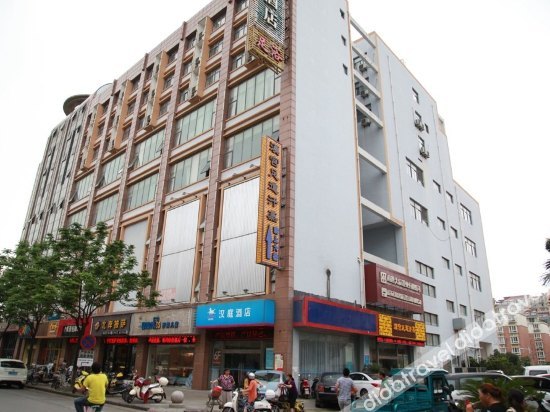 HanTing Hotel (Rugao Anding Square) 2*