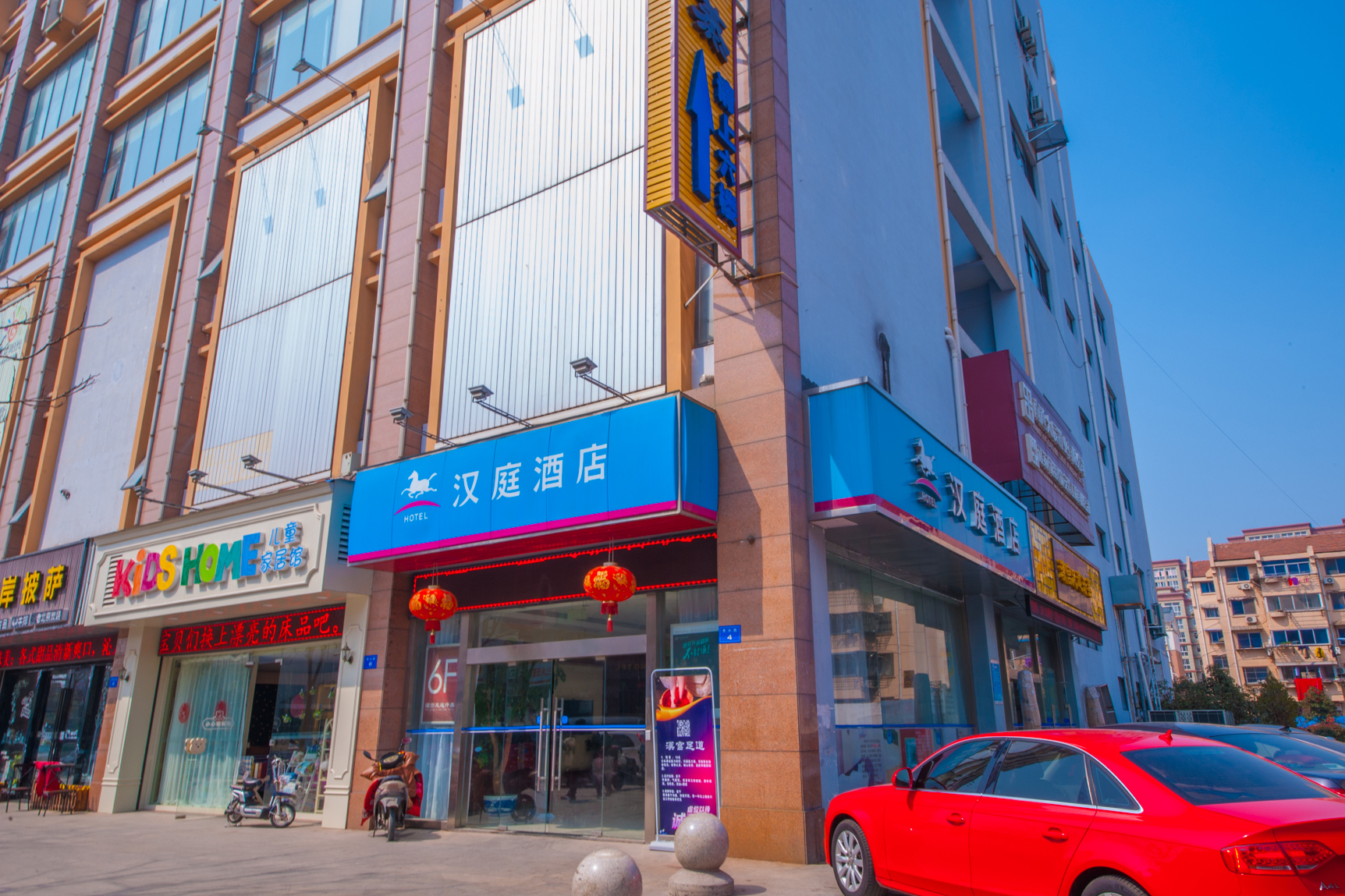 HanTing Hotel (Rugao Anding Square) 2*