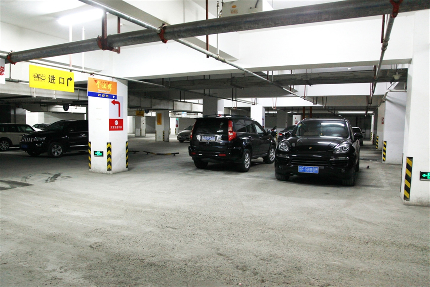 HanTing Hotel (Rugao Anding Square) 2*