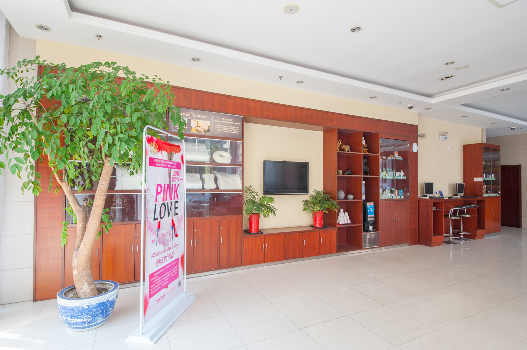 HanTing Hotel (Rugao Anding Square) 2*