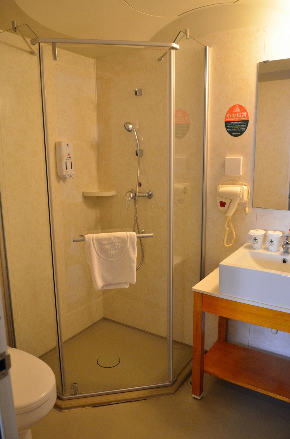 GreenTree Zhixuan (Wuxi Zhongqiao) 2*