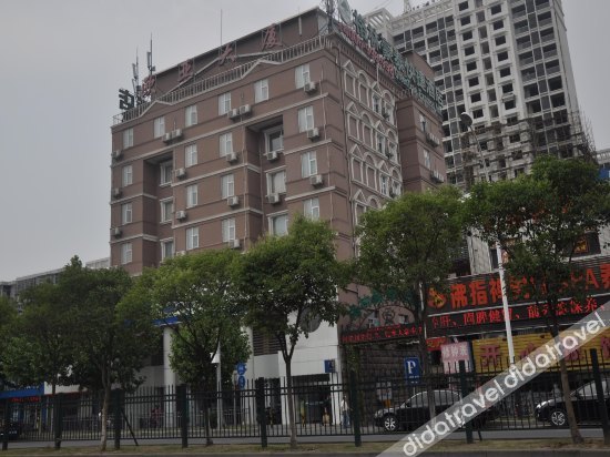 GreenTree Zhixuan (Wuxi Zhongqiao) 2*