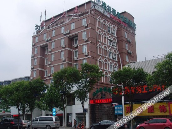 GreenTree Zhixuan (Wuxi Zhongqiao) 2*