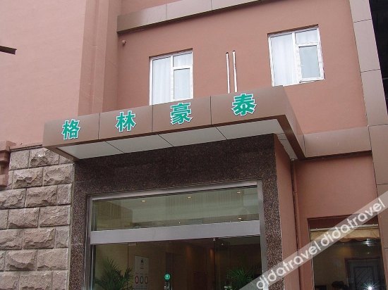 GreenTree Zhixuan (Wuxi Zhongqiao) 2*