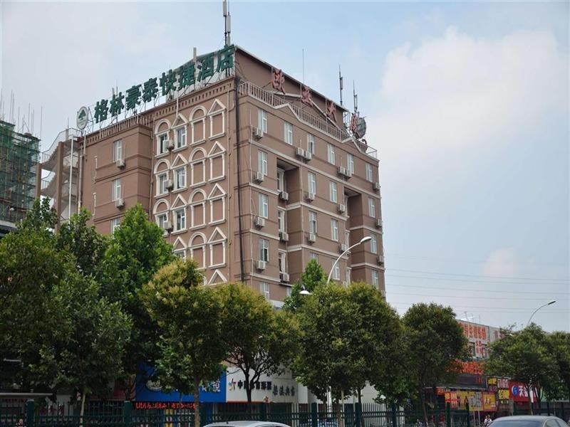 GreenTree Zhixuan (Wuxi Zhongqiao) 2*