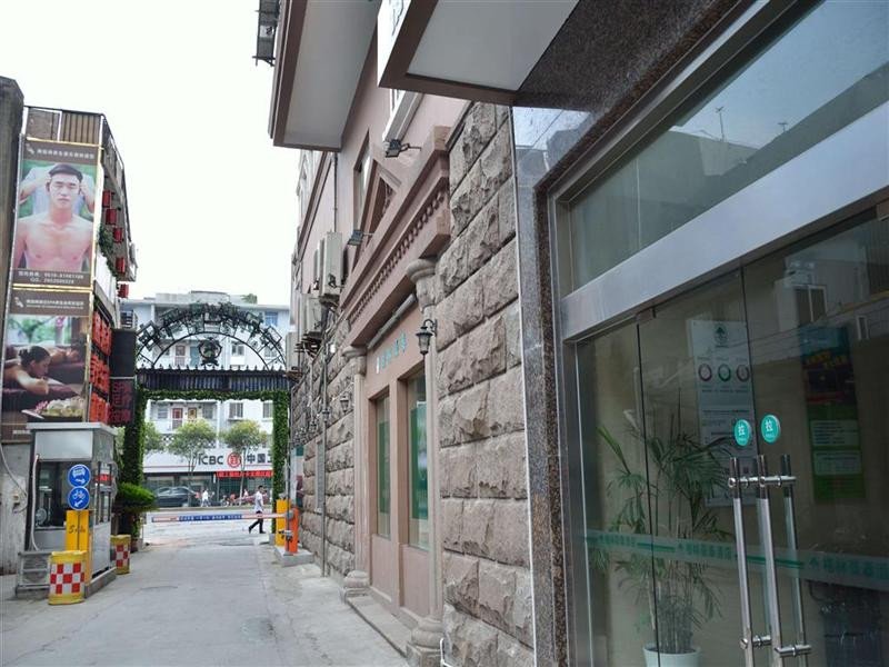 GreenTree Zhixuan (Wuxi Zhongqiao) 2*