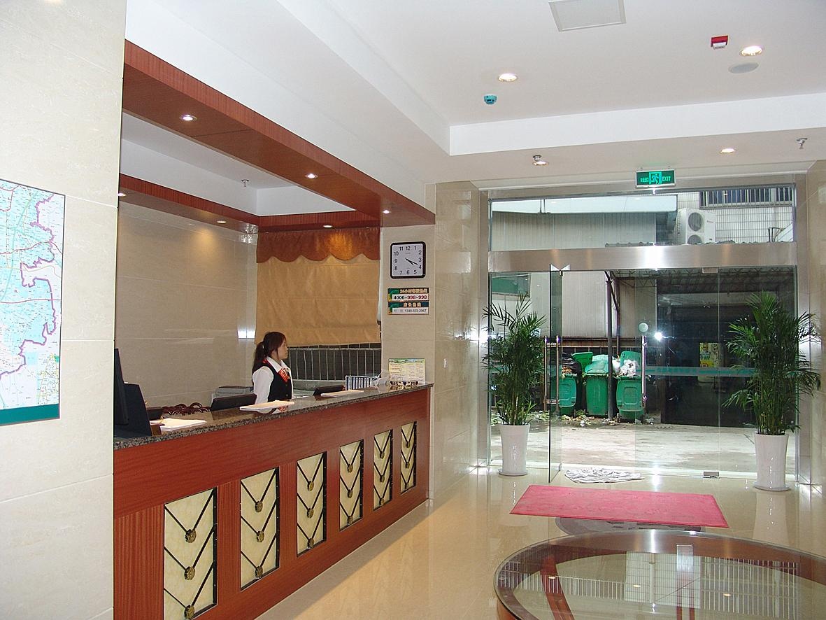 GreenTree Zhixuan (Wuxi Zhongqiao) 2*