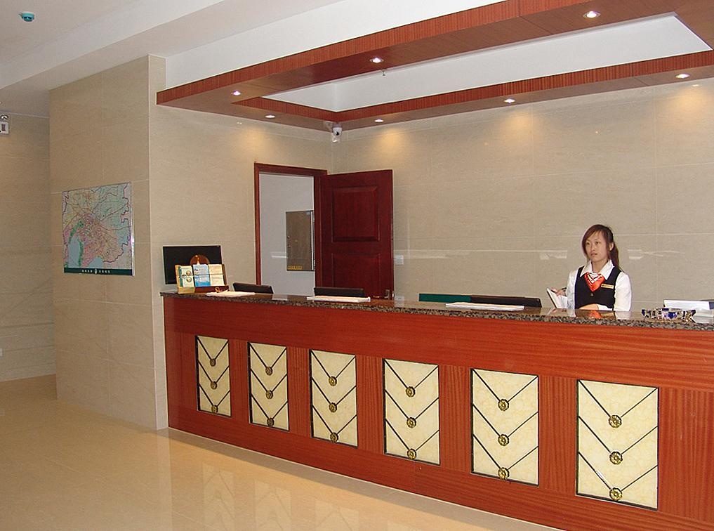 GreenTree Zhixuan (Wuxi Zhongqiao) 2*
