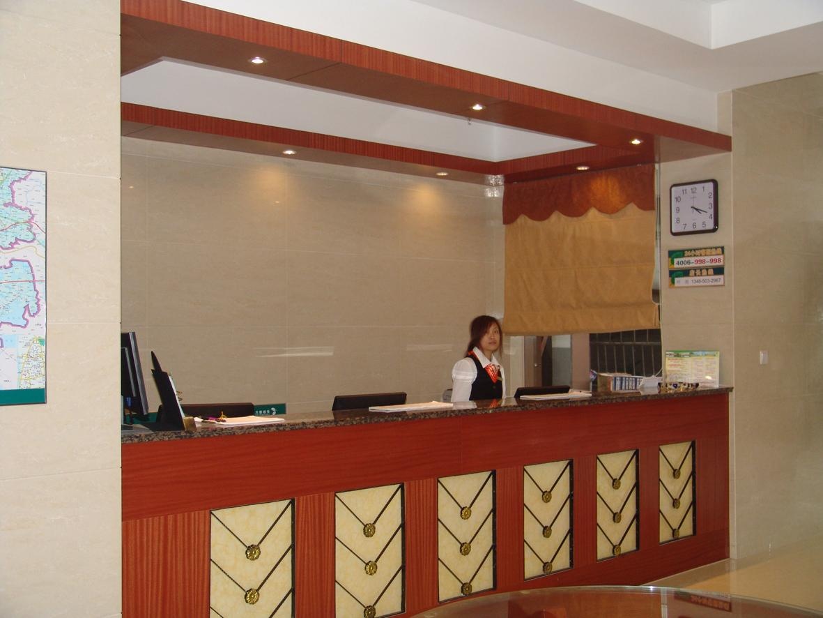 GreenTree Zhixuan (Wuxi Zhongqiao) 2*