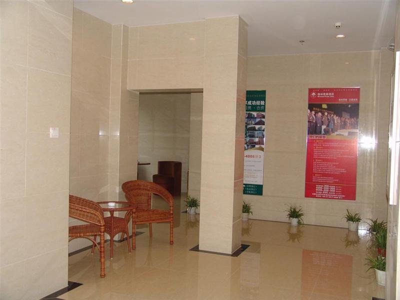 GreenTree Zhixuan (Wuxi Zhongqiao) 2*