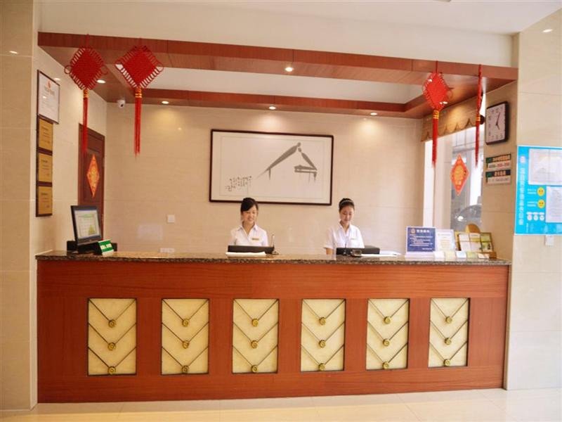 GreenTree Zhixuan (Wuxi Zhongqiao) 2*