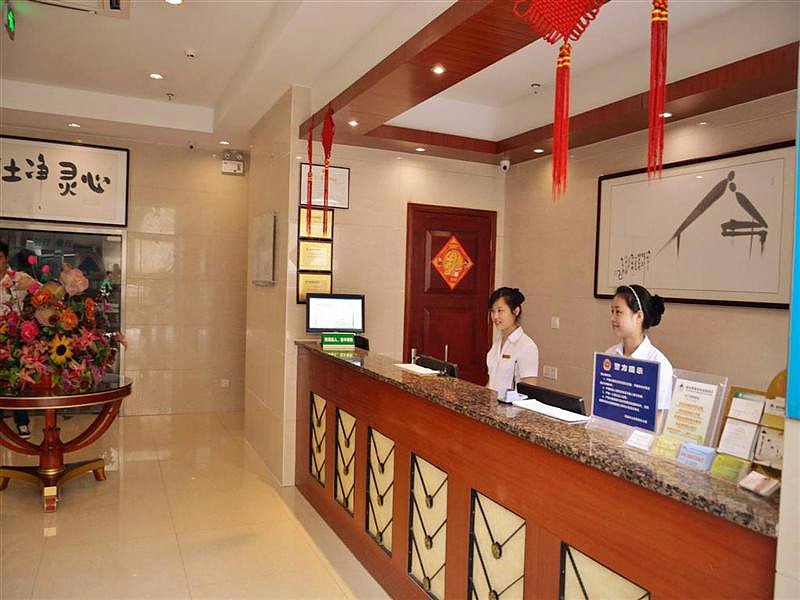 GreenTree Zhixuan (Wuxi Zhongqiao) 2*