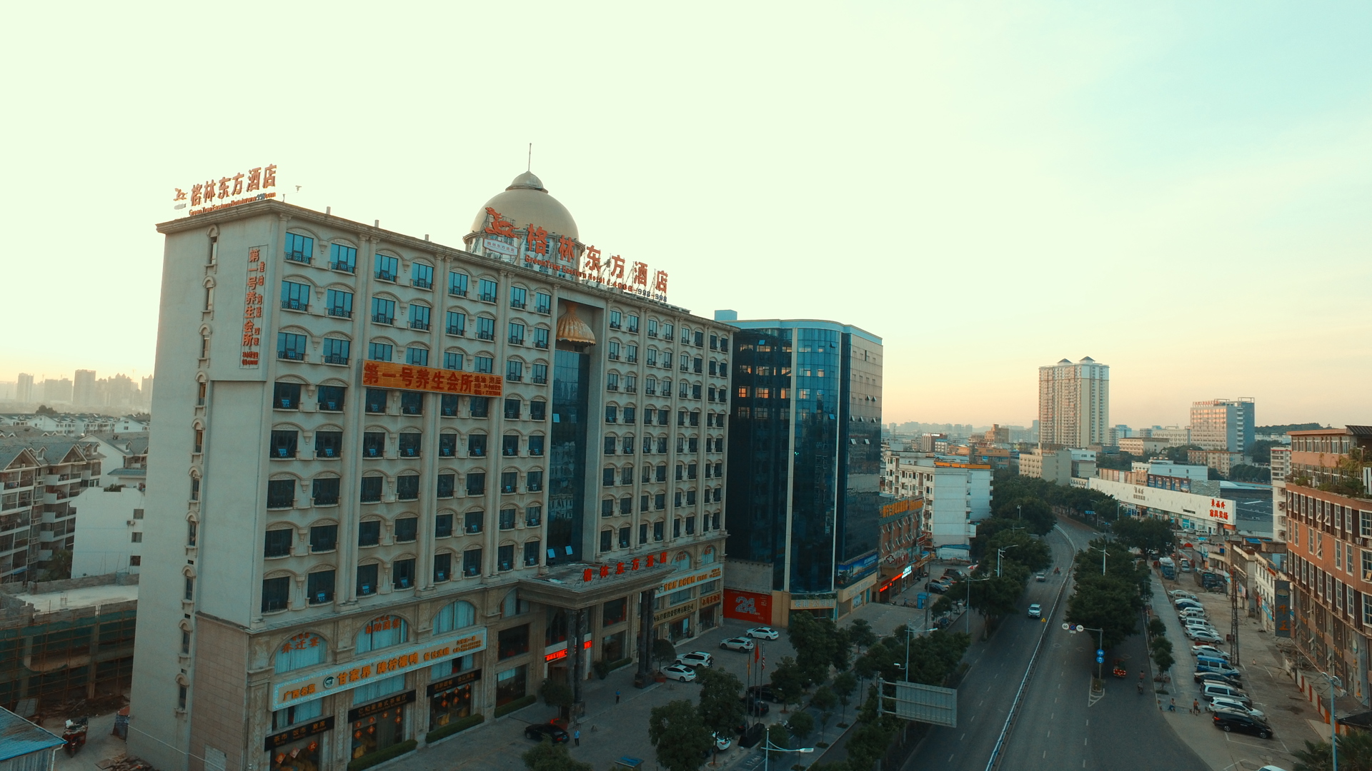Keliad Hotel (Nanning Wuyi Interchange Metro Station) 3*