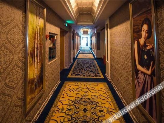 Keliad Hotel (Nanning Wuyi Interchange Metro Station) 3*