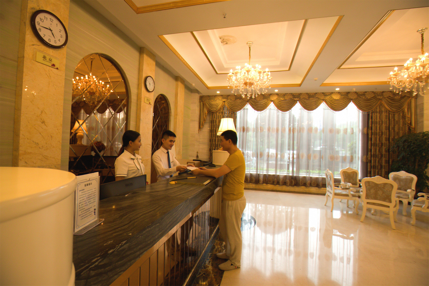 Keliad Hotel (Nanning Wuyi Interchange Metro Station) 3*