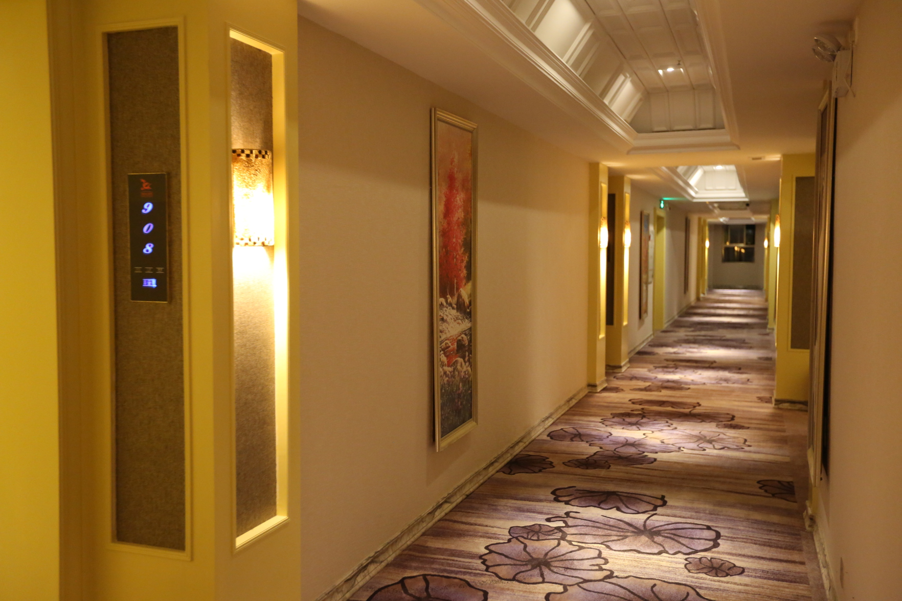 Keliad Hotel (Nanning Wuyi Interchange Metro Station) 3*
