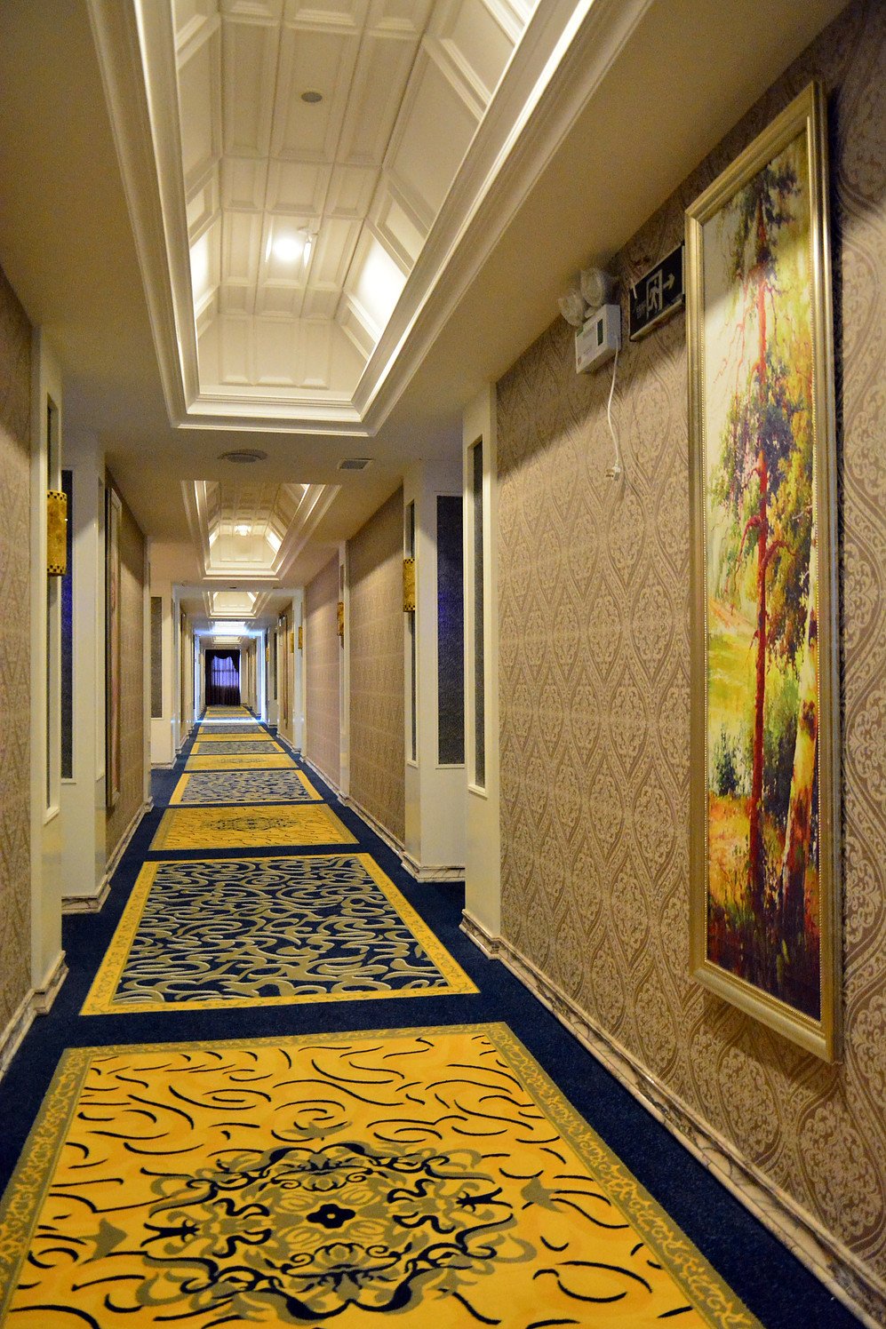 Keliad Hotel (Nanning Wuyi Interchange Metro Station) 3*