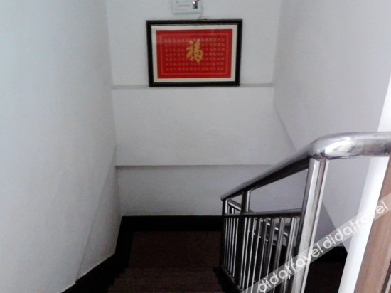 Chashan Hostel 1*