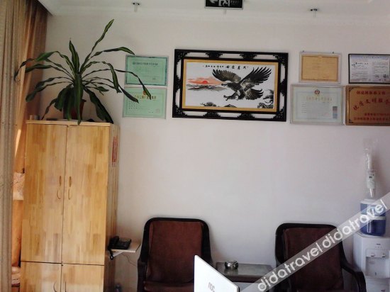 Chashan Hostel 1*