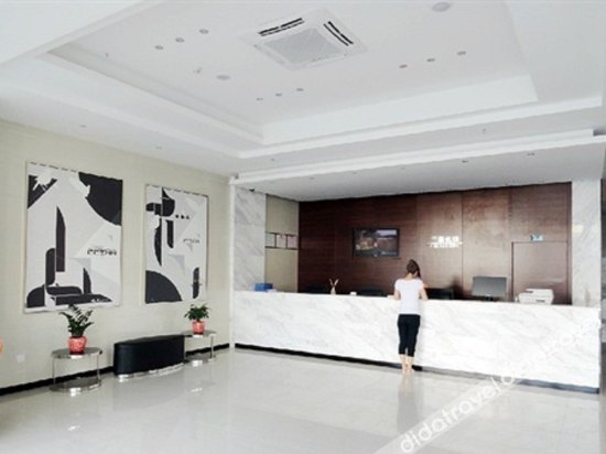 City Comfort Inn Hotel (Shenzhen Pinghu Railway Station China South City) 2*