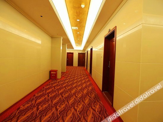 Haidian Resort Hotel 1*