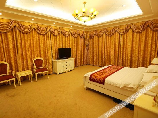 Haidian Resort Hotel 1*