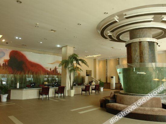 Sujia Jinlong Business Hotel 3*