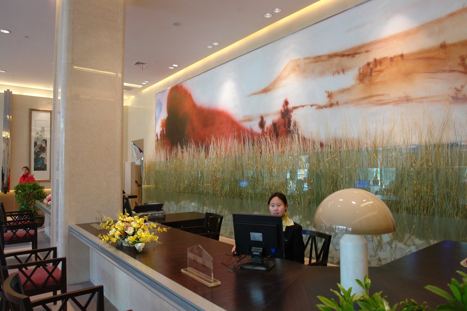 Sujia Jinlong Business Hotel 3*