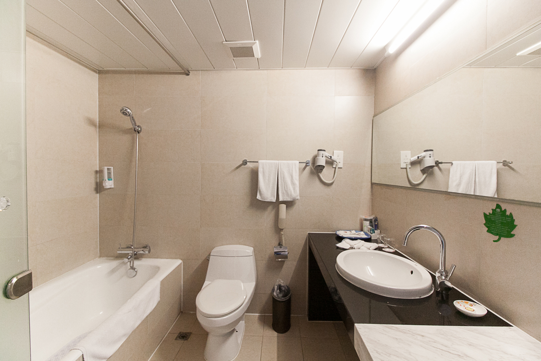 Sujia Jinlong Business Hotel 3*
