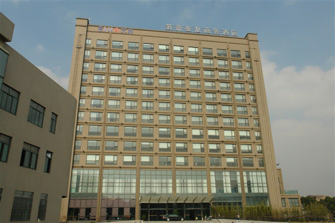Sujia Jinlong Business Hotel 3*