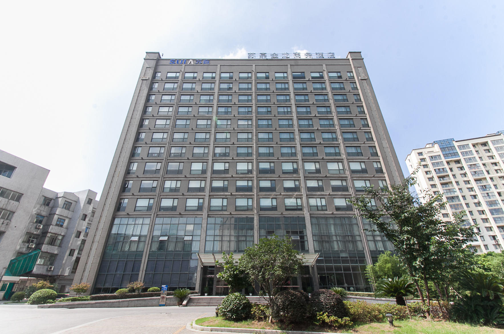 Sujia Jinlong Business Hotel 3*