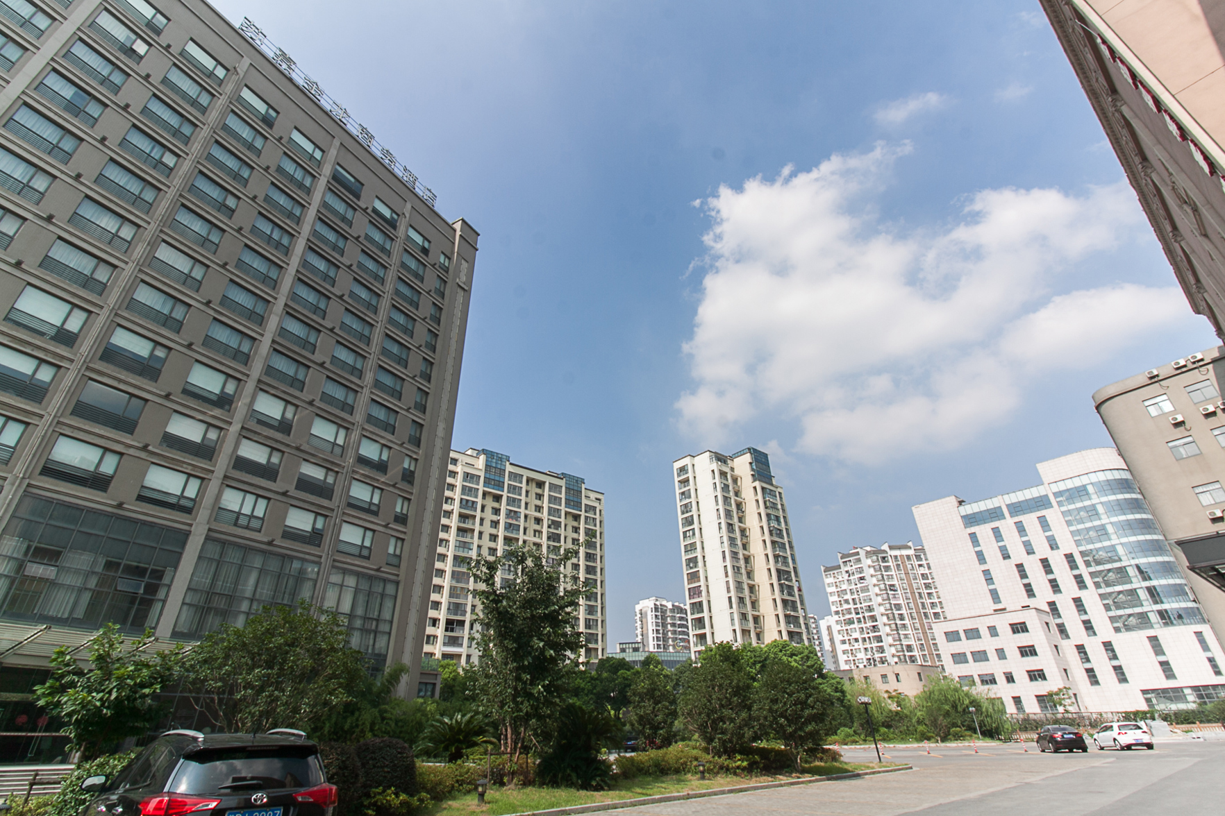 Sujia Jinlong Business Hotel 3*