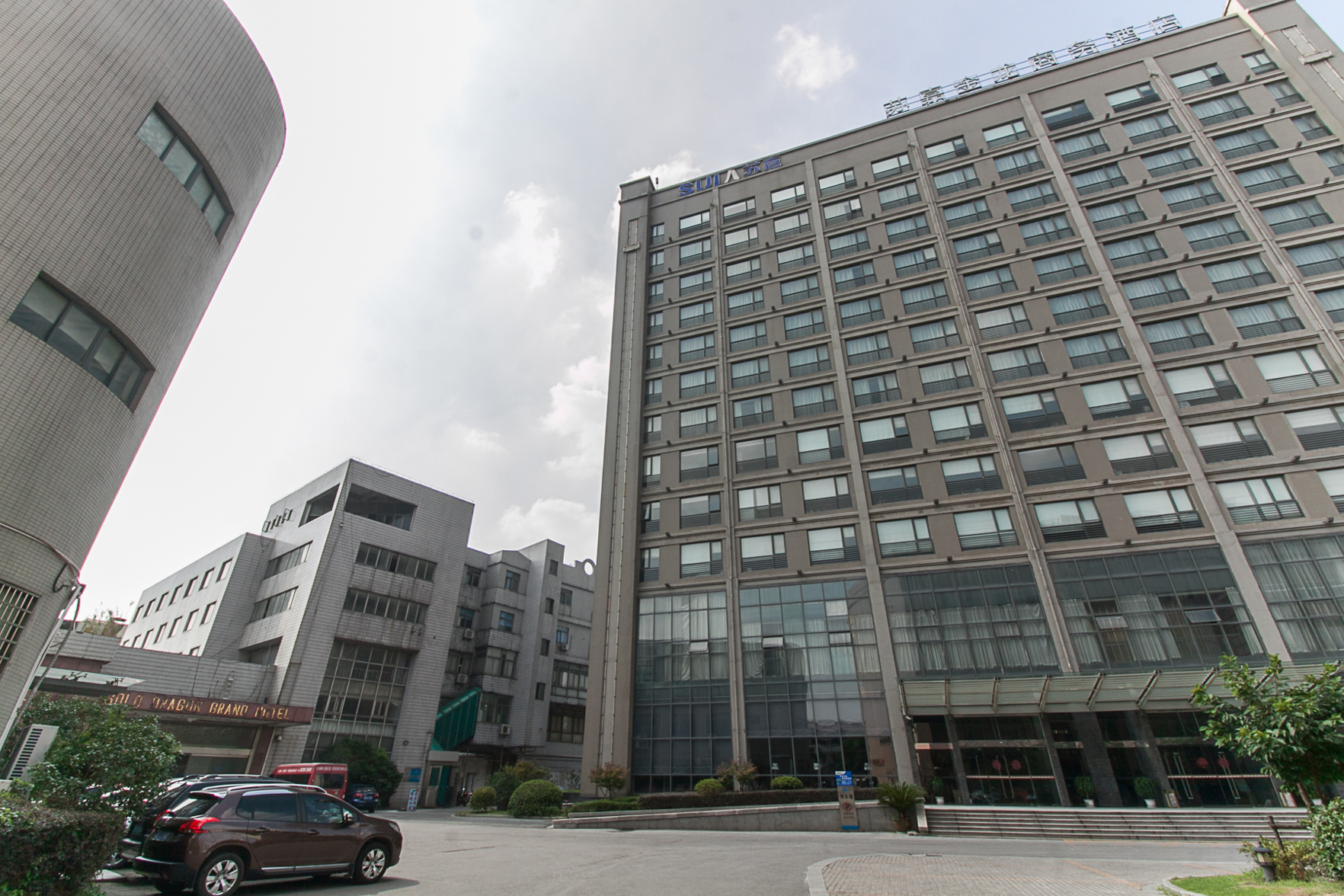 Sujia Jinlong Business Hotel 3*
