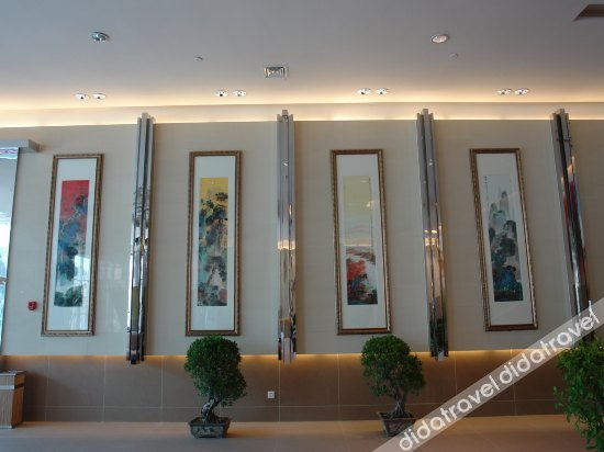 Sujia Jinlong Business Hotel 3*