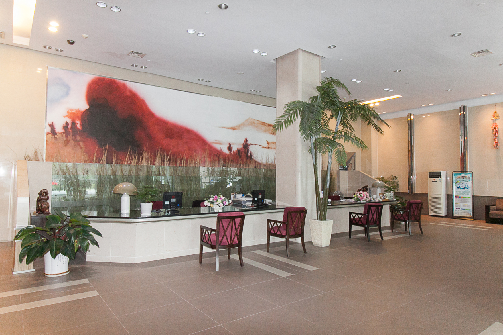 Sujia Jinlong Business Hotel 3*
