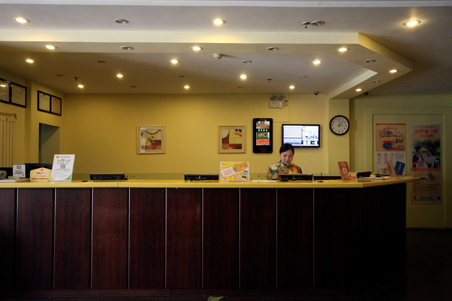 Homeinn Selected Hotel (Weifang Dongfeng East Street Taihua City) 3*