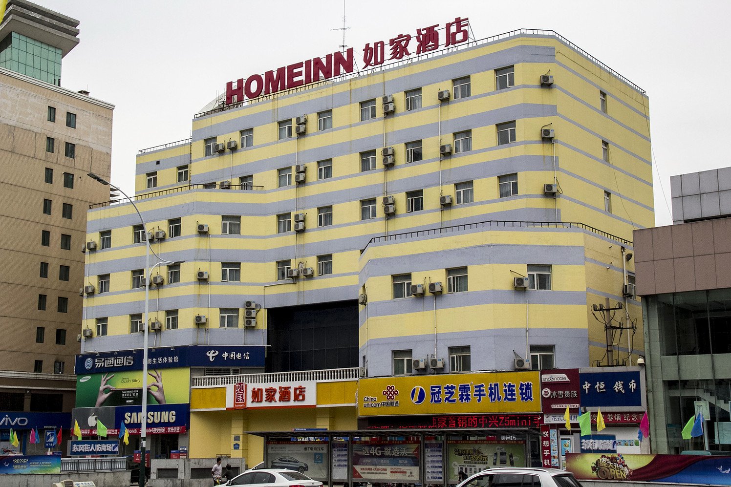 Homeinn Selected Hotel (Weifang Dongfeng East Street Taihua City) 3*