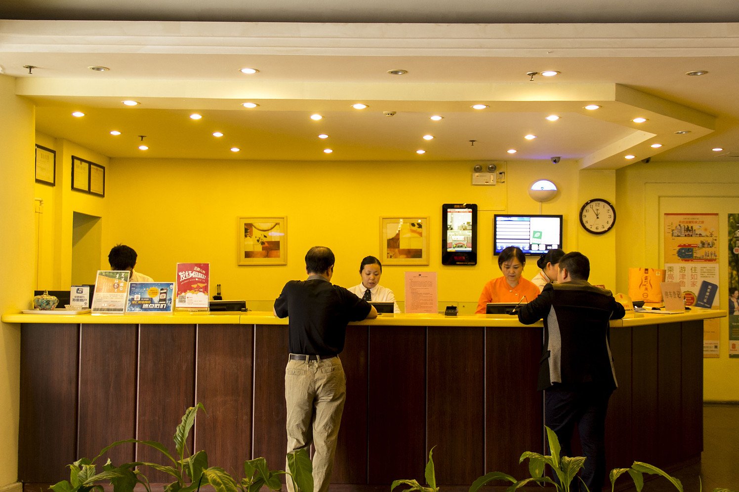 Homeinn Selected Hotel (Weifang Dongfeng East Street Taihua City) 3*