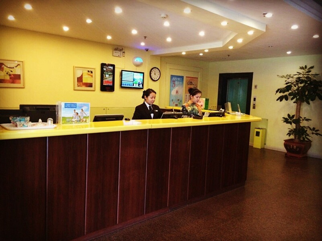 Homeinn Selected Hotel (Weifang Dongfeng East Street Taihua City) 3*