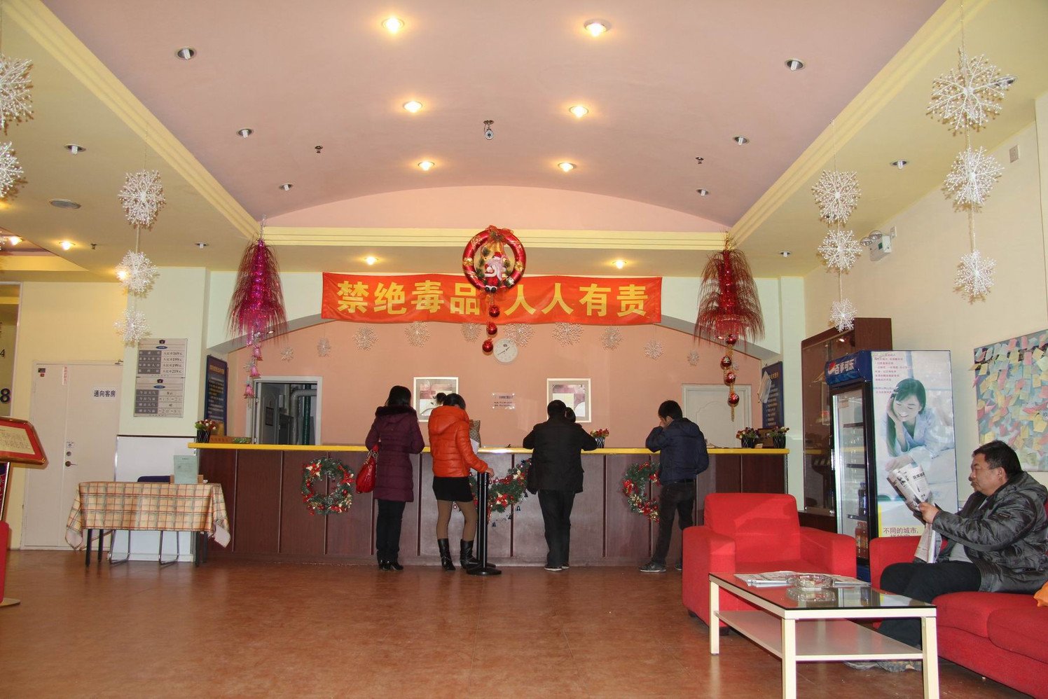 Homeinn Selected Hotel (Shenyang Army General Hospital South Tower Subway Station) 3*