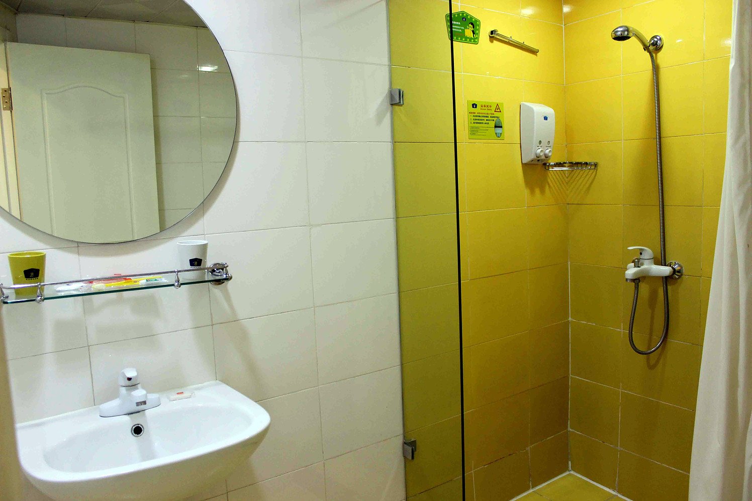 Homeinn Selected Hotel (Shenyang Army General Hospital South Tower Subway Station) 3*