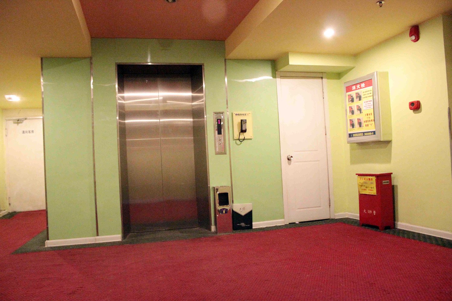 Homeinn Selected Hotel (Shenyang Army General Hospital South Tower Subway Station) 3*