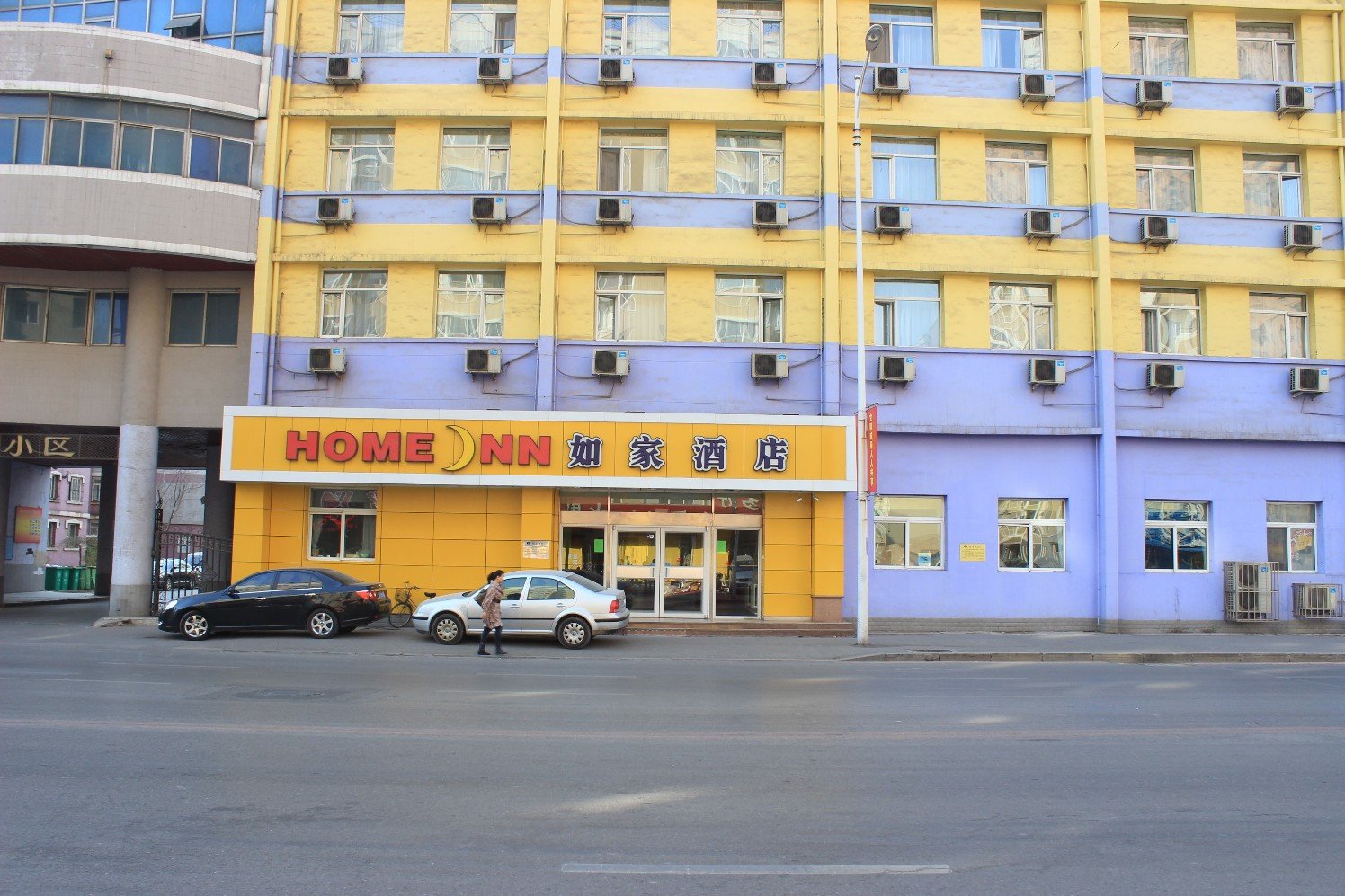 Homeinn Hotel (Shenyang Railway Station West Square Yunfeng North Street Subway Station) 2*