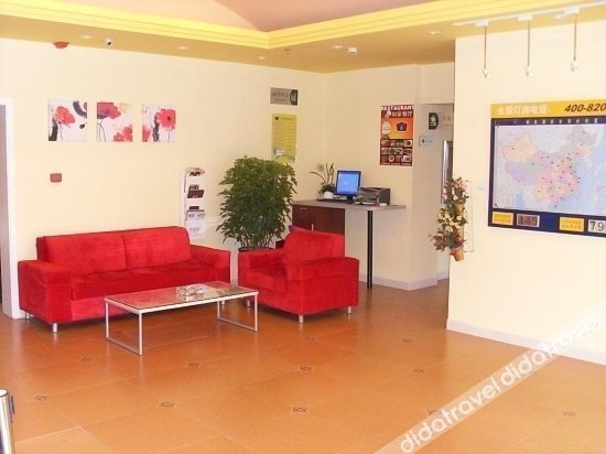 Homeinn Hotel (Shenyang Railway Station West Square Yunfeng North Street Subway Station) 2*