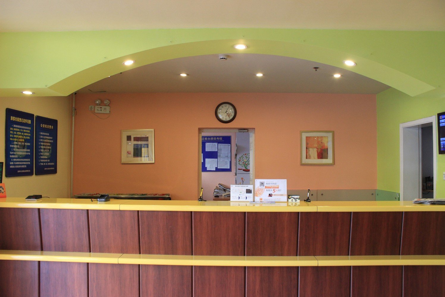 Homeinn Hotel (Shenyang Railway Station West Square Yunfeng North Street Subway Station) 2*