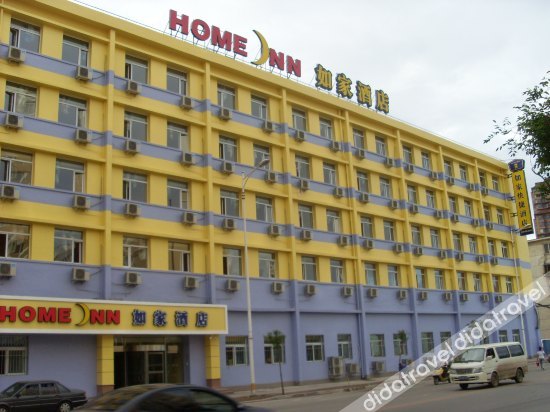 Homeinn Hotel (Shenyang Railway Station West Square Yunfeng North Street Subway Station) 2*