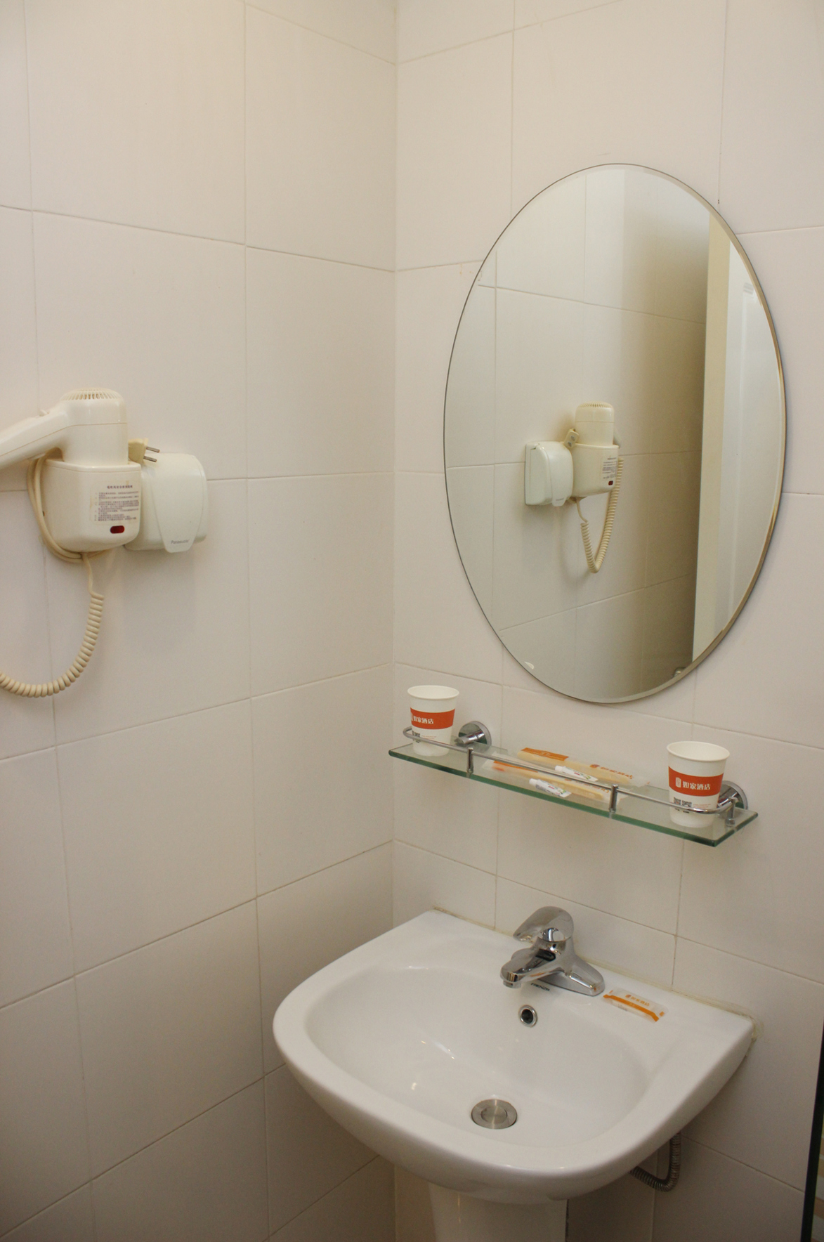 Homeinn Hotel (Shenyang Railway Station Taiyuan Street Wanda Plaza) 2*