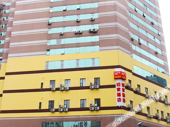 Homeinn Hotel (Shenyang Railway Station Taiyuan Street Wanda Plaza) 2*