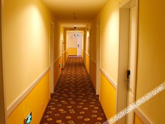 Homeinn Hotel (Shenyang Railway Station Taiyuan Street Wanda Plaza) 2*