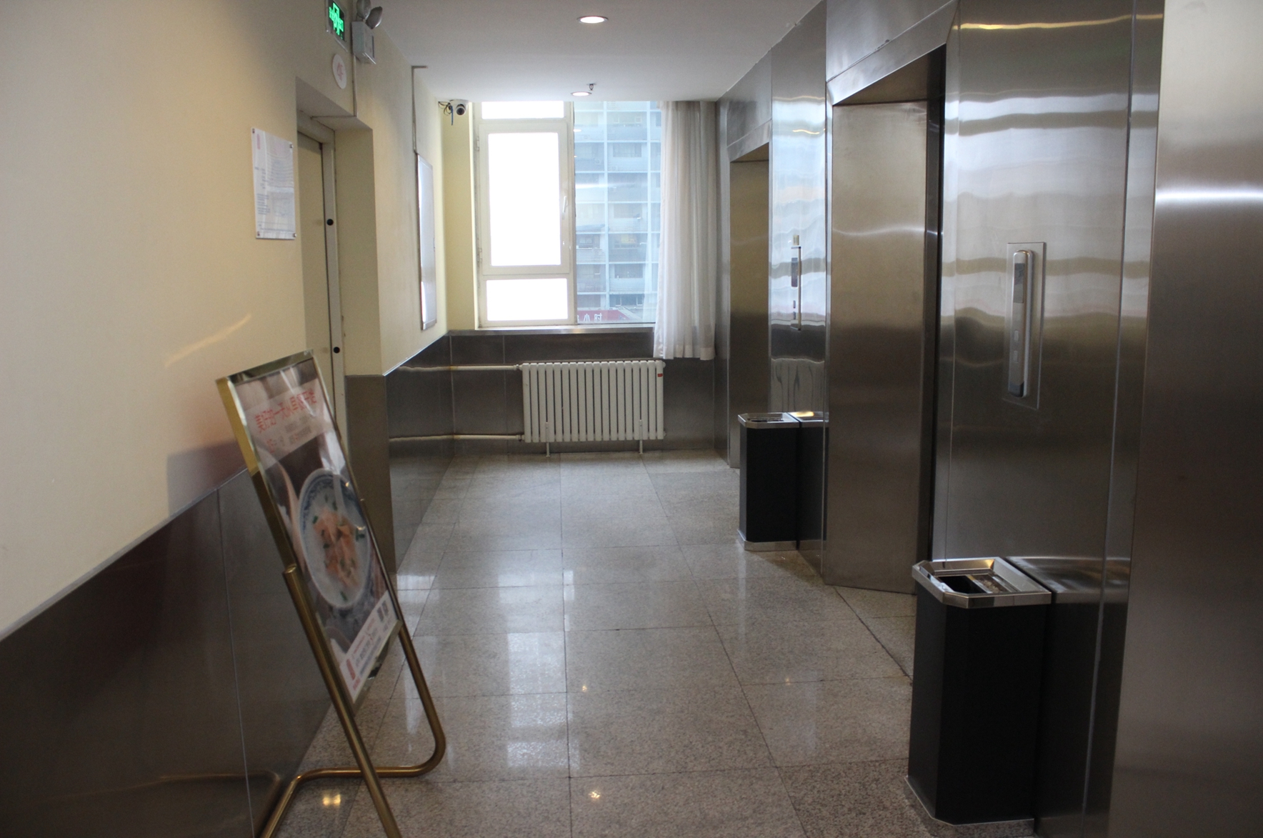 Homeinn Hotel (Shenyang Railway Station Taiyuan Street Wanda Plaza) 2*